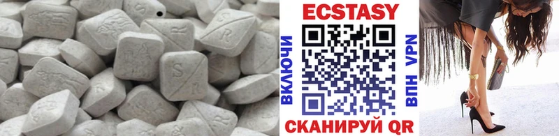 Купить  Кирс  Экстази 300 mg 