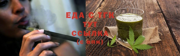 винт Новодвинск