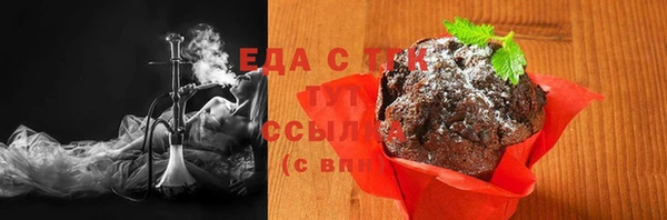 винт Новодвинск