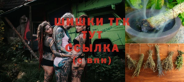 винт Новодвинск