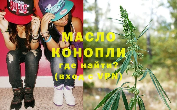 винт Новодвинск