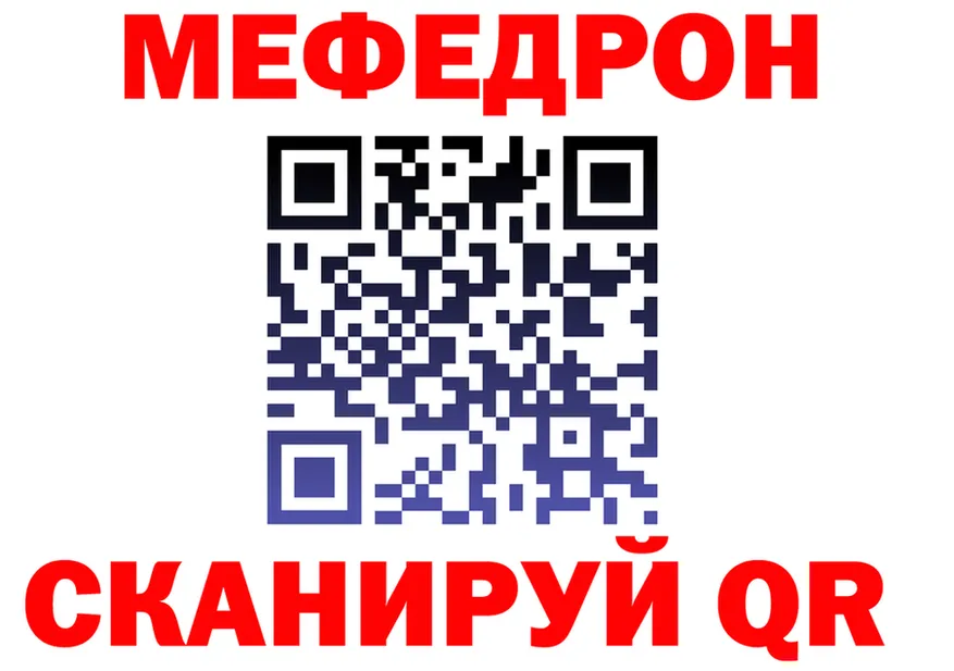 A PVP Соль зеркало это блэк спрут Кирс